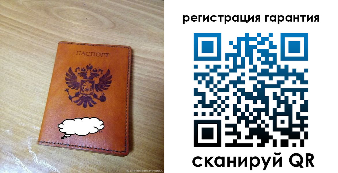 найти адрес прописки в Нижнеудинске
